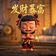 qq游戏星球大乱斗怎么没有了